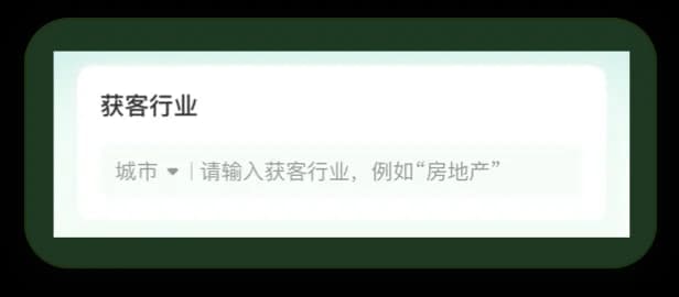 产品展示图1