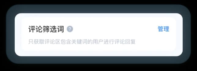 产品展示图5