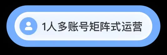 产品展示图8