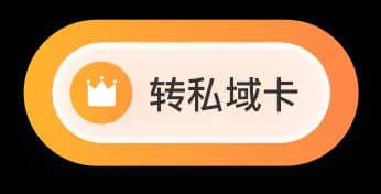 AI营销手机