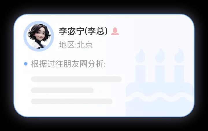 产品展示图7
