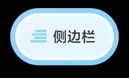 AI营销手机