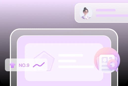 客户管理CRM界面示意