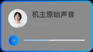 云客AI