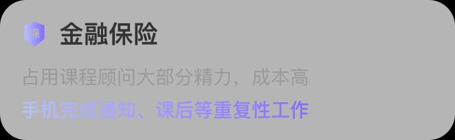 云客AI
