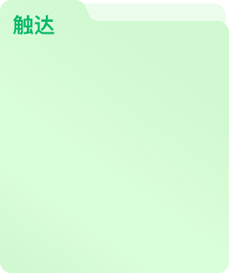 云客
