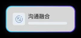 AI智能分析