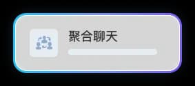 AI智能分析