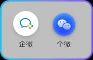 AI智能分析