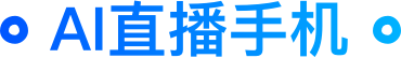 云客