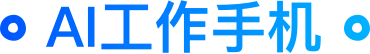 云客