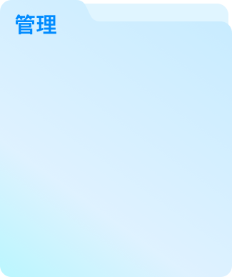 云客
