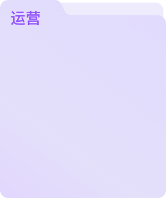 云客