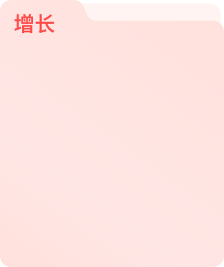 云客