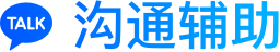 云客