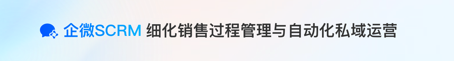 云客
