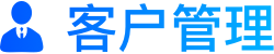 云客