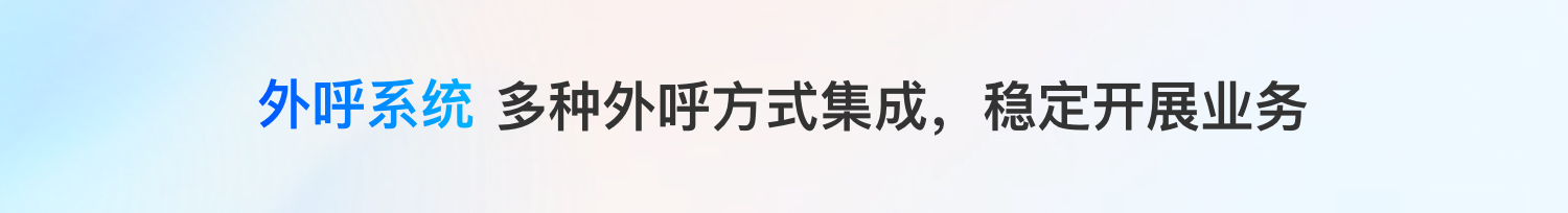 云客