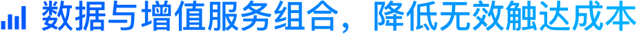 云客