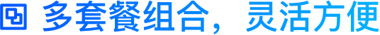 云客