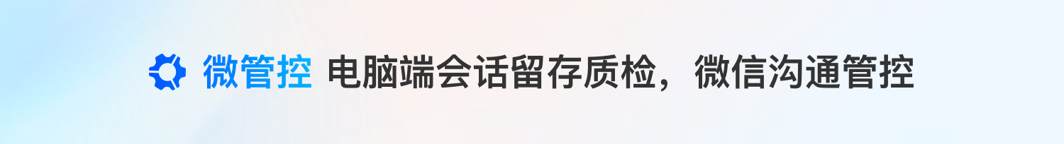 云客