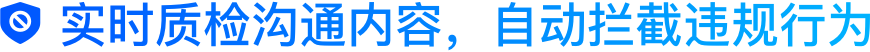 云客