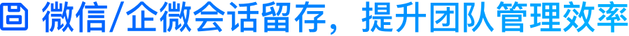 云客