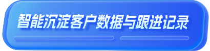 工作手机