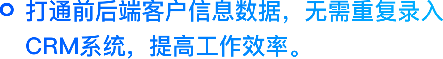 工作手机